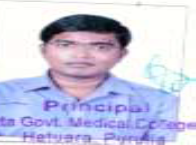 Dr. Madhab Chandra Rana